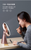 斐色耐化妆镜LED补光智能化妆镜蓝牙音响台灯式三合一网红镜子