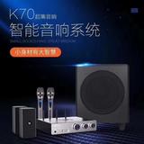 贝德K70/K70Q超集音响HIFI级2.1家庭影院低音炮KTV无线光纤点歌机